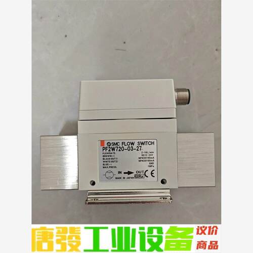 SMC流量阀PF2W720-03-27 议价下单