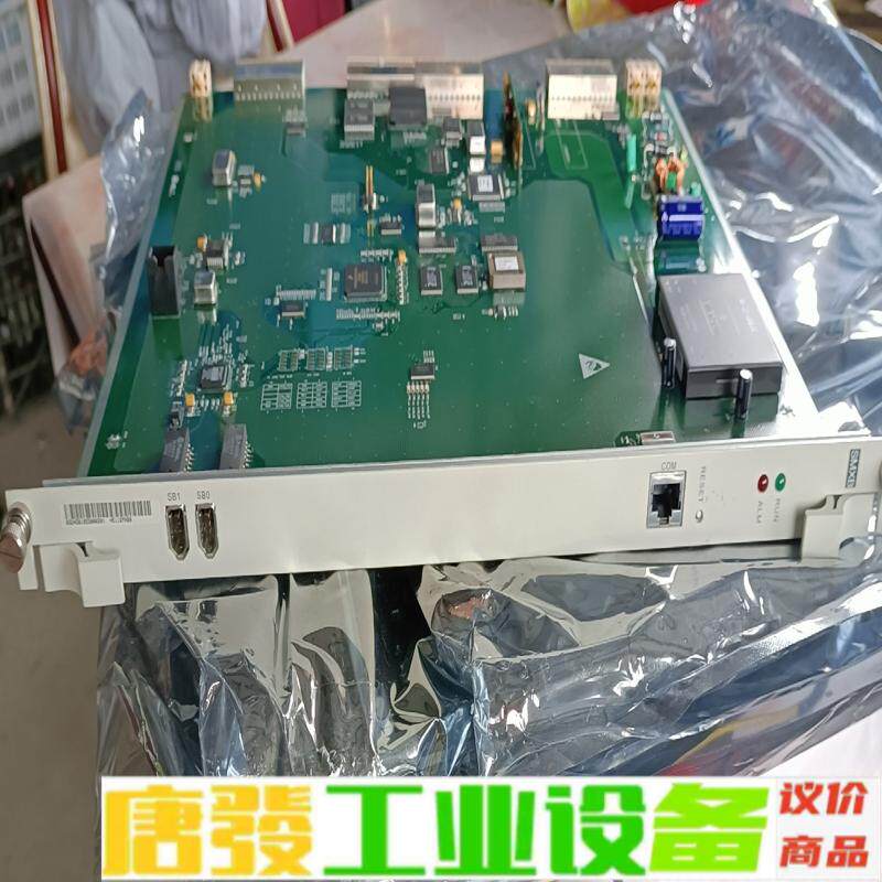 华为SMXB H511SMXB0 ,拆封未使用, 维修询价