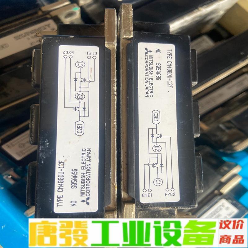 CM400DU-12F日本进口三菱IGBT模块 功 维修询价