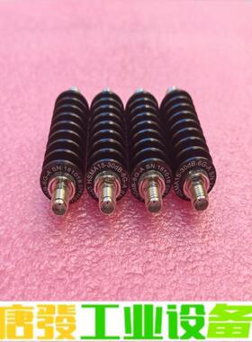HSMA15-30db-6G-A衰减器 需要的联系 维修询价