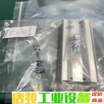 全新费斯托FESTO 33411 气路板PRS-M 维修询价