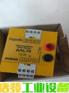 德国产海格文继电器Hegwein AAL76 维修询价