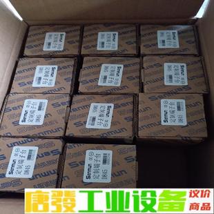 Seun三铭全新20位电源分线端子台D845数量1 维修询价