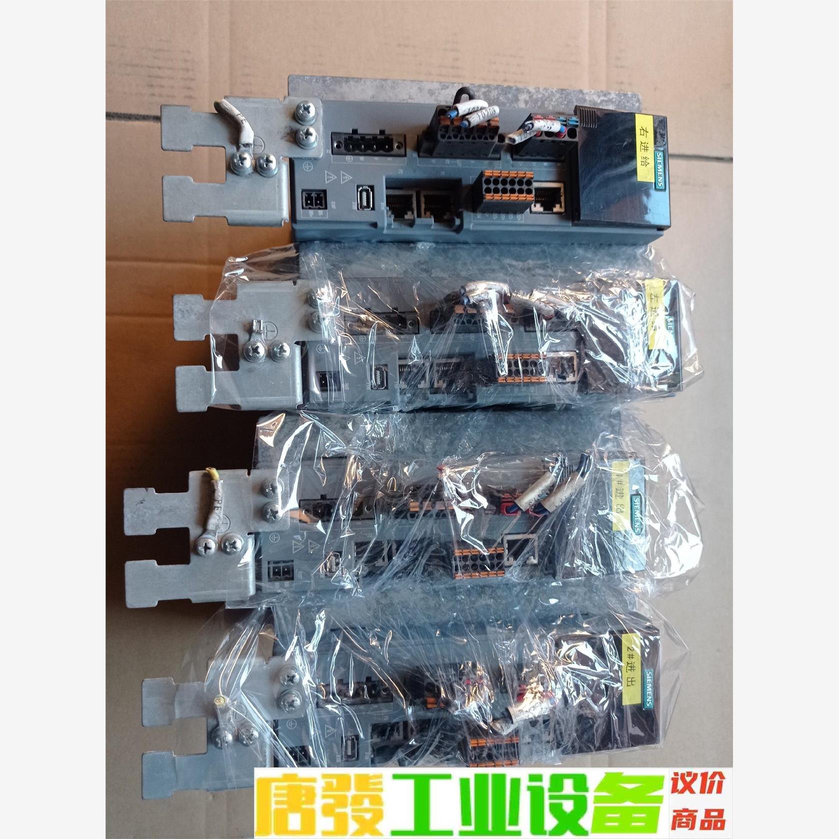 西门子  6SL3210-5HB10-8UF0  功能完好  议价下单