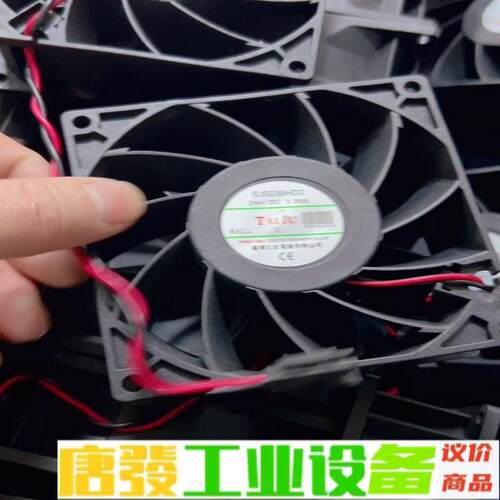 SJ9238HD2，台湾三巨直流24V散热风扇，全 维修询价