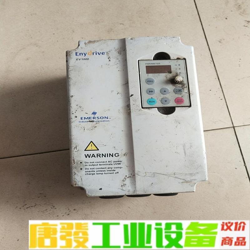 华为变频器TD1000-4T0037G 3.7KW 维修询价