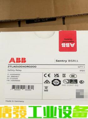 ABB 安全继电器 Sentry BSR11，2T 维修询价