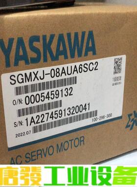 安川全新电机SGMXJ-08AUA6SC2 维修询价