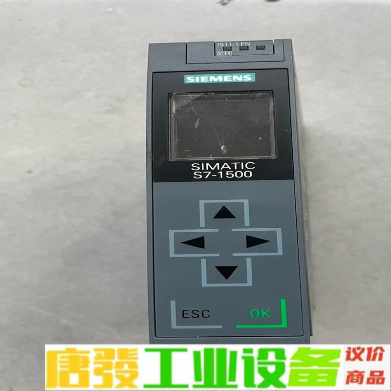 6ES7 511-1AK01-0ABO原装拆机,功 维修询价