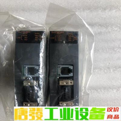 全新无包装  QJ71CMＯ  实物拍摄 维修询价