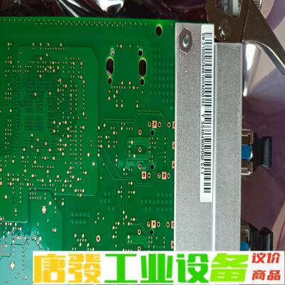 华为SS4D490I2D02-S1.1全新原包 维修询价