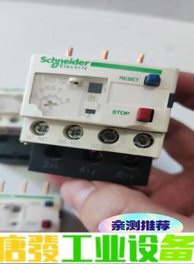 #施耐德 施耐德热继电器LRD12C,额定电流5. 维修询价