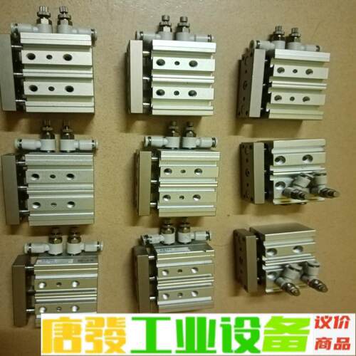 拆机原装亚德客三轴气缸TCL12X10S，只剩8个 维修询价