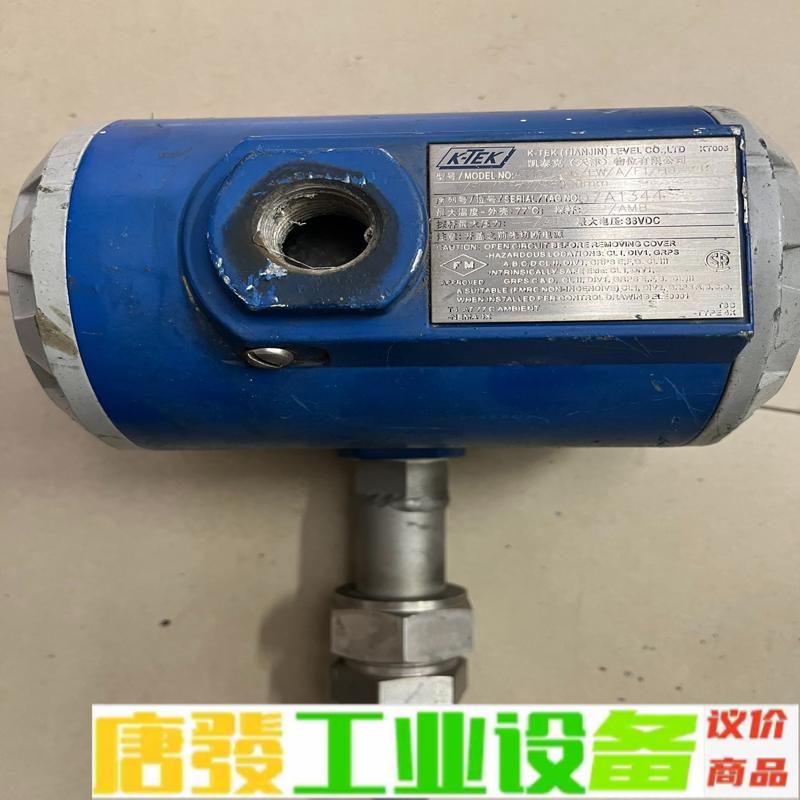 k-tek 导波雷达液位计 AT100/S6/LW 维修询价