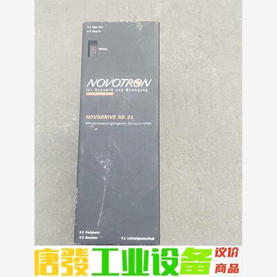 德国百格拉 NOVOTRON 驱动器型号D21-5605KS 议价下单