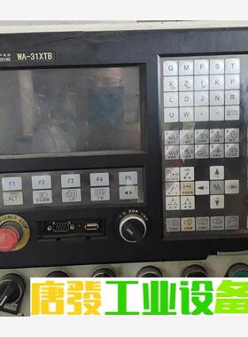 华兴数控系统WA-31XTB 在位机 实物如图功能正常 包好 议价下单