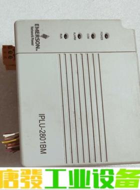 艾默生电池巡检仪 IPLU-2801BM 拆机件， 维修询价