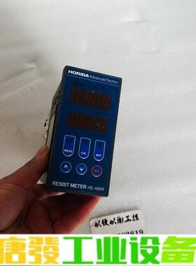 HORIBA   HE-480R堀场电导率仪 如图 维修询价
