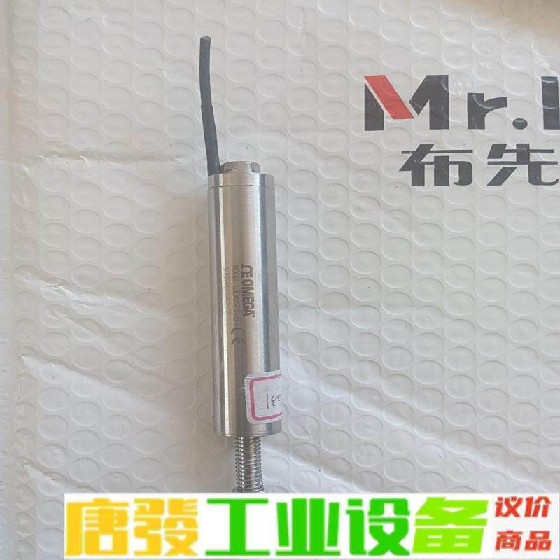 OMEGA传感器LD621-5成色如图所示，质量包 维修询价