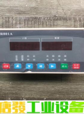 TR801A、包装控制器、功能正常 维修询价