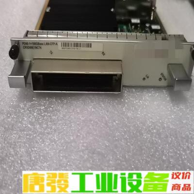 华为CR5D00E1NC74 1端口100GBas 维修询价