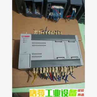 9成新实物拍摄包 拆机LS编程器主机 议价下单 DN40SU原装 XBC