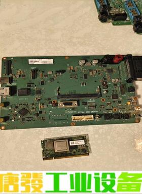 IMX8Q 2G Ti主板  带底板 维修询价