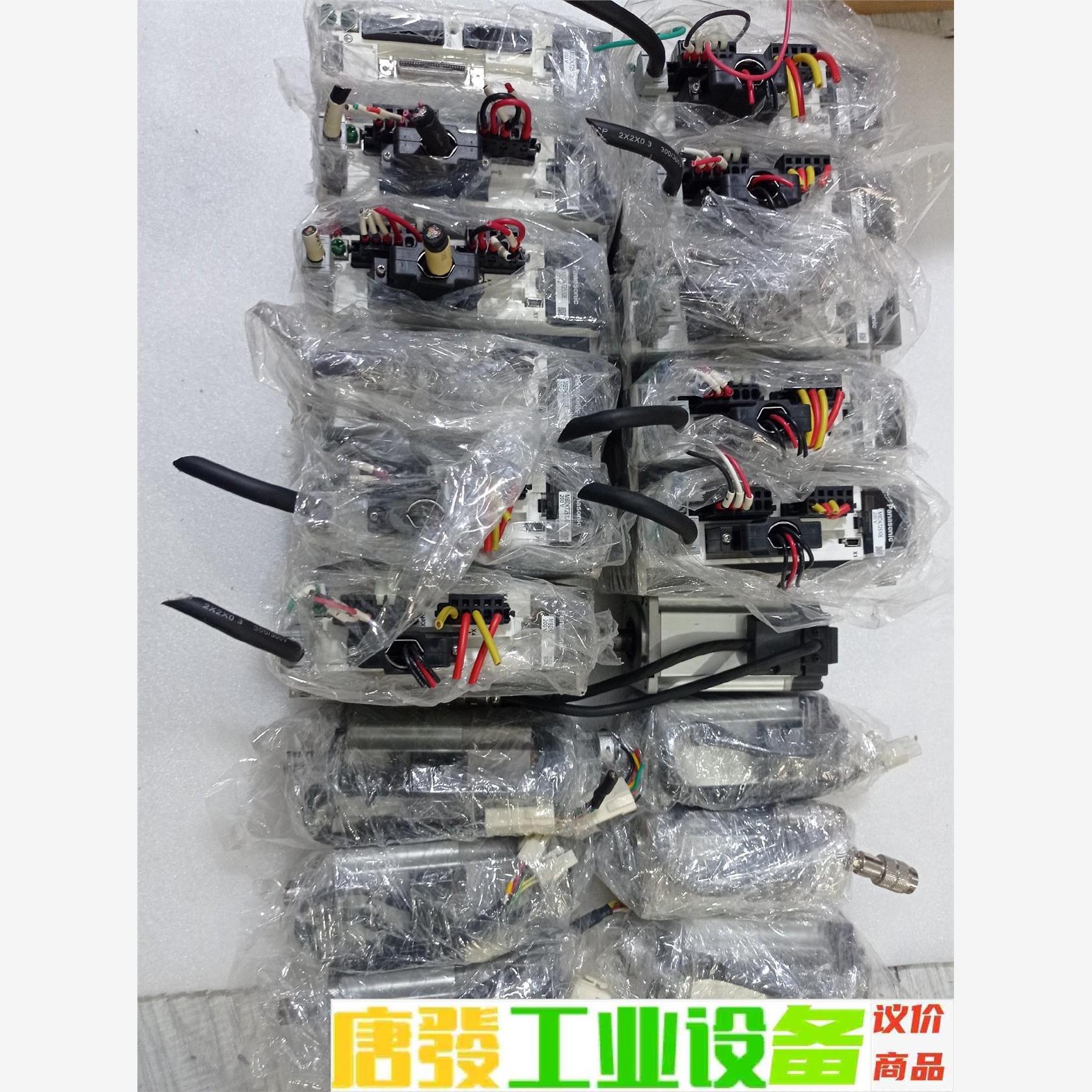 松下A5伺服套装400W 驱动器:MBDKT2510E  议价下单