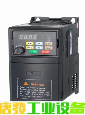 低价出变频器，全网随便比。拿货多价格可谈。江苏生产 维修询价