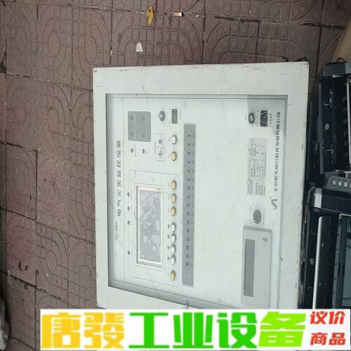 电气火灾监控设备DJ-800，拆机要的联系，运费到 维修询价