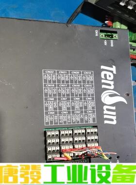 Tenun GUC-400-ESG-DP-V01- 维修询价
