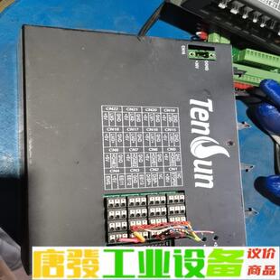 Tenun GUC-400-ESG-DP-V01- 维修询价