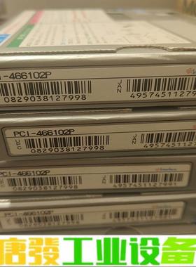 PCI-466102P板卡，原装正品实物如图，需要 维修询价