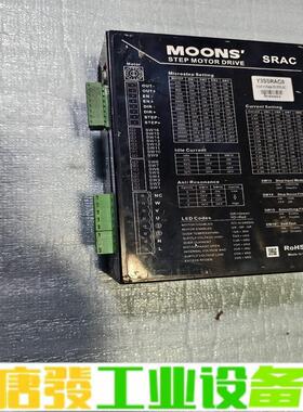 鸣志Y3SSRAC8三相步进驱动器 维修询价