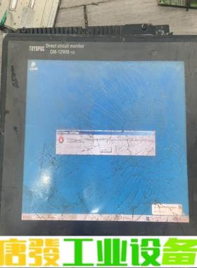 三菱epc730x拆机 整机 主板 电源板议价出 维修询价