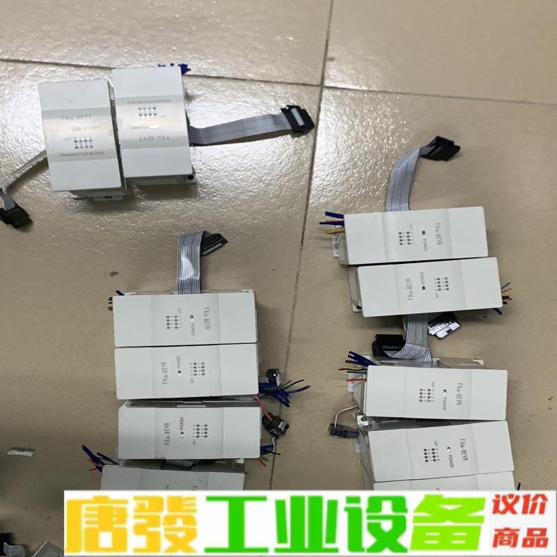三凌PLC拓展、品牌型号FX2N-8EYR、8EY 维修询价