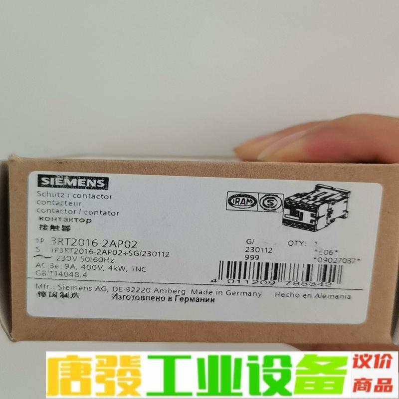 3RT2016-2AP02 维修询价