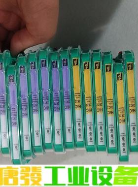 倍加福安全栅 HiC2871 七台 HiC2822 维修询价