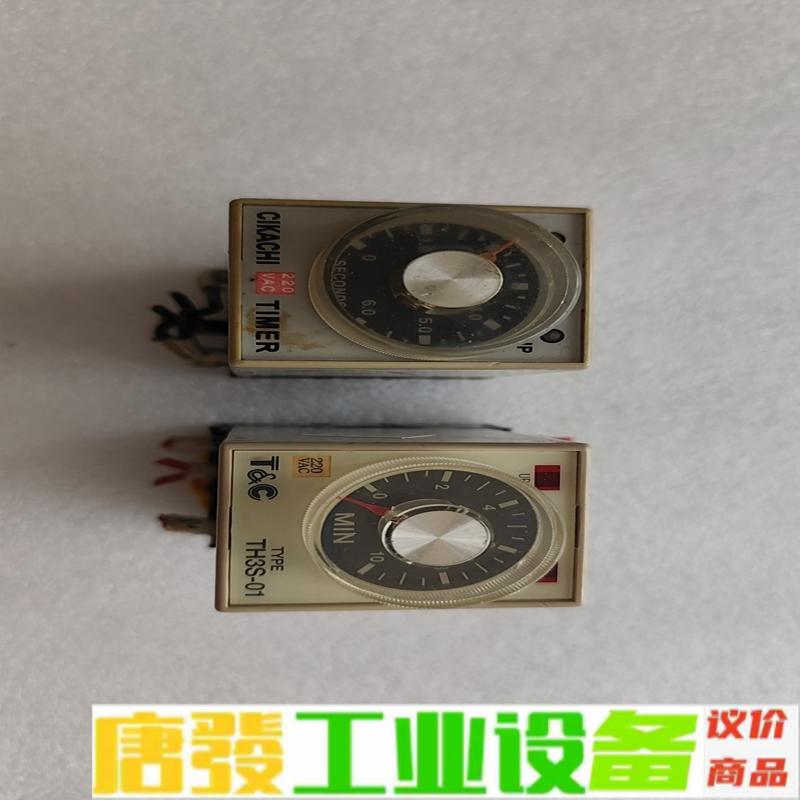 拆机件时间继电器，实物如图所示，2只打包处理，感兴 维修询价