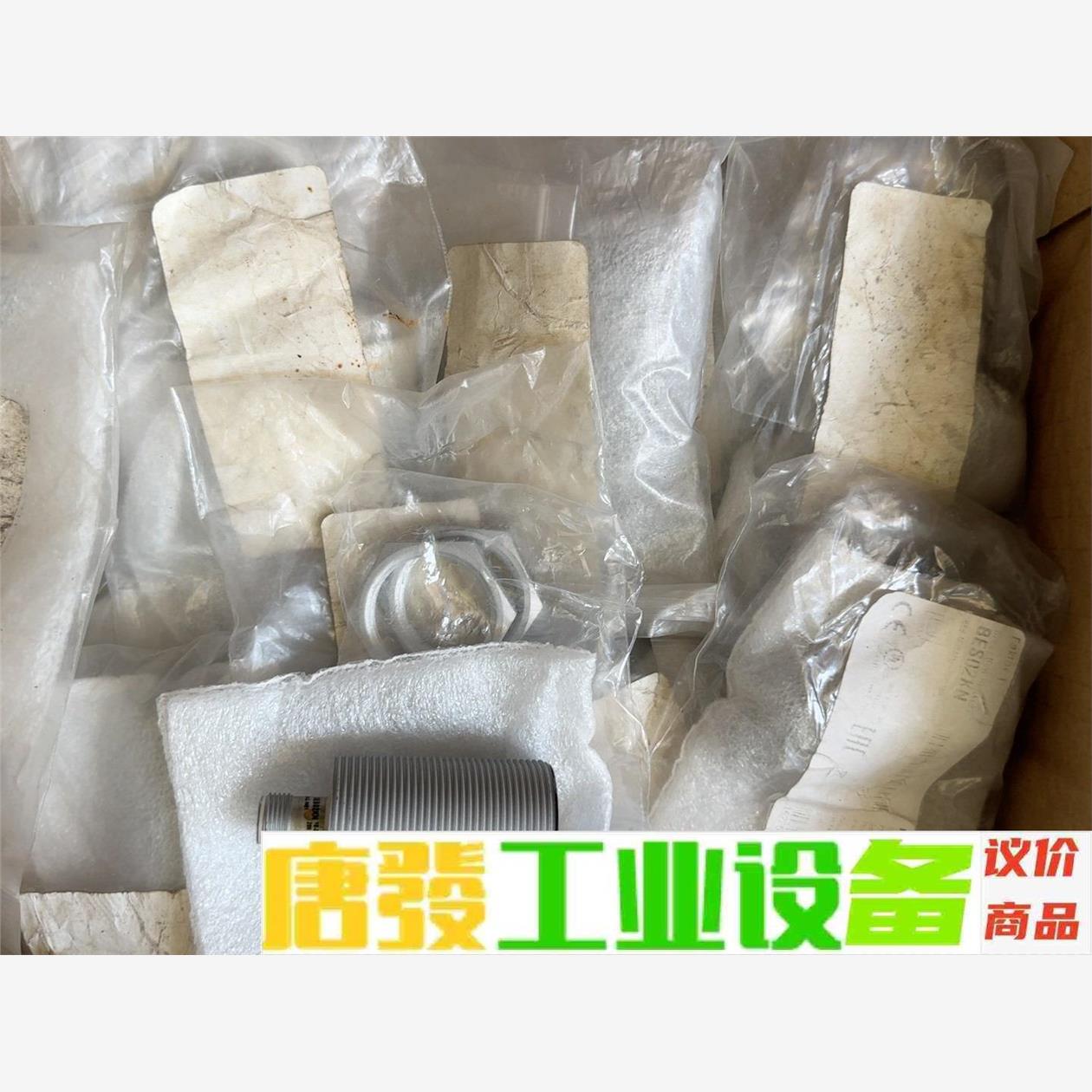 巴鲁夫BES02KN接近开关BES M30ML-PSC10A 议价下单