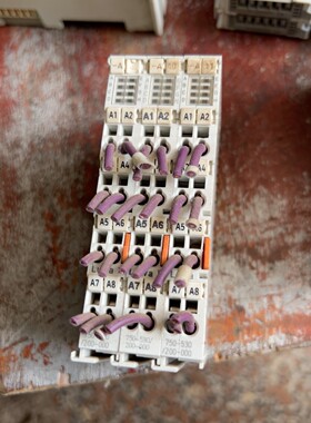 万可750530/200000包好实图拍咨询维修