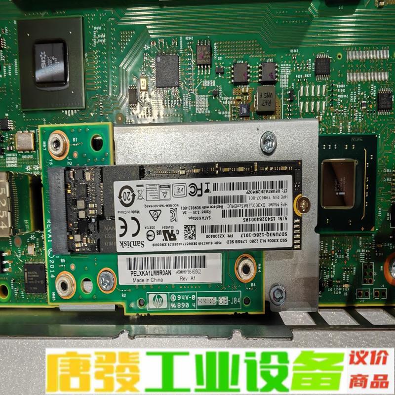 01LJ608 01AC367 IBM 6535- 维修询价