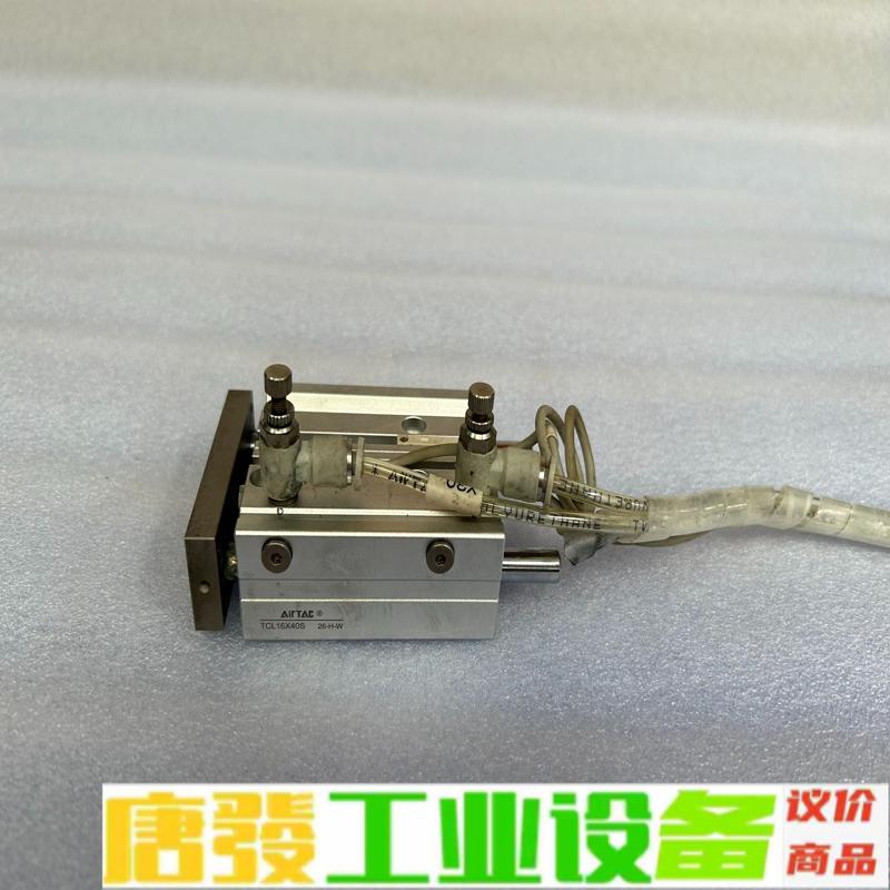 新款亚德客TCL16X40S三轴气缸，缸径16mm 维修询价