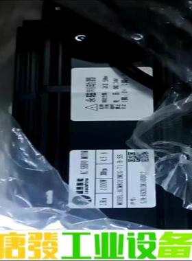 全新80ST－M03530带刹车，1000W，3. 维修询价