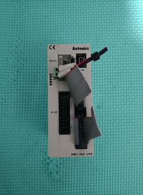 奥托尼克斯PMC2HSUSB成色如图实物拍摄咨询维修