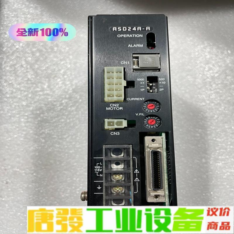 原装VEXTA东方闭环步进电机驱动器ASD24A- 维修询价