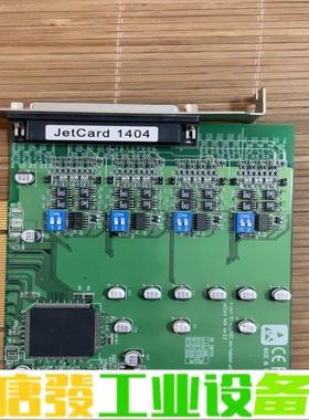 原装Korenix JetCard 1404  拆 维修询价