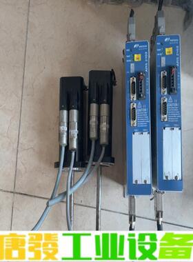 ARS 2102 维修询价