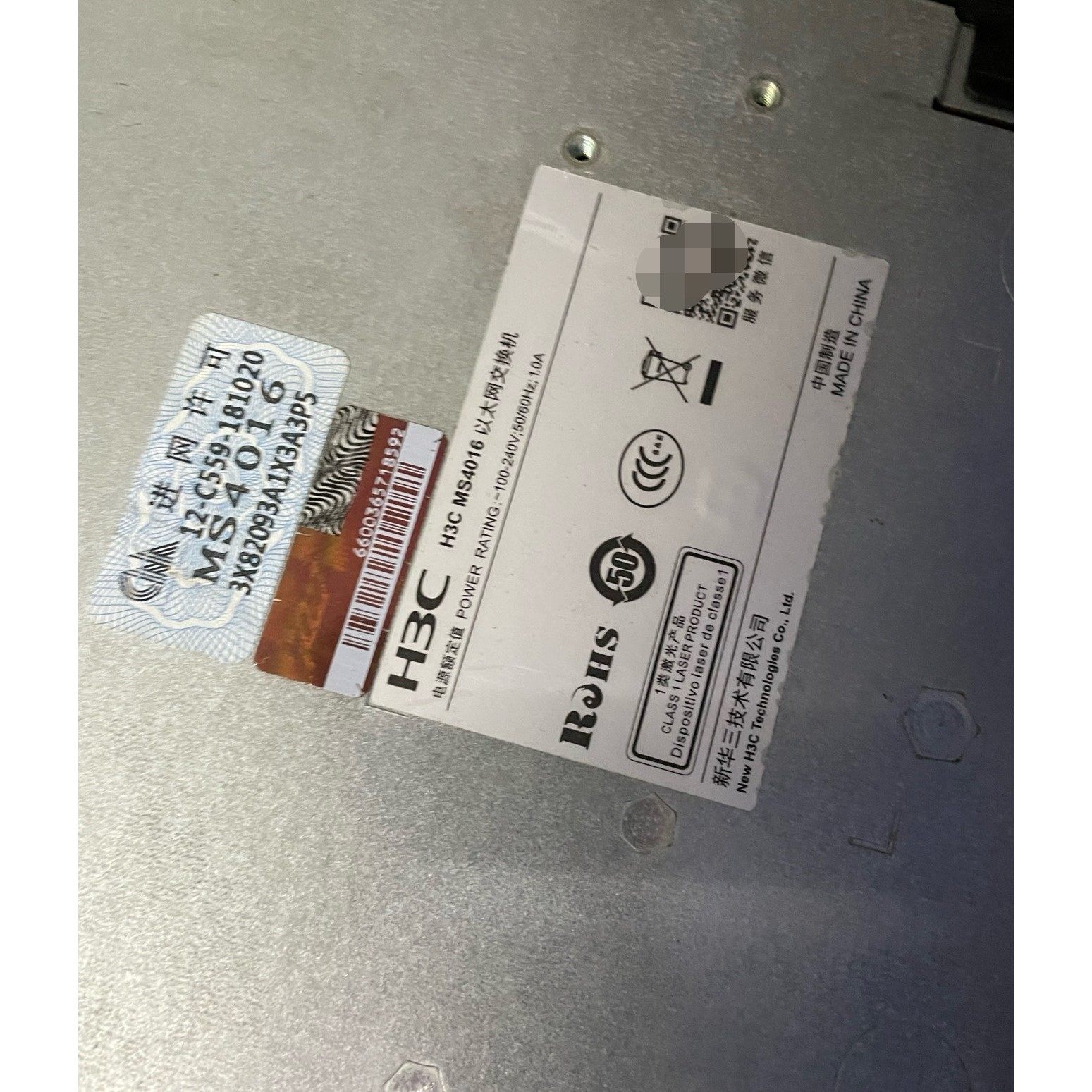 H3C华三MS4016全千兆以太网交换机,16口2千兆SFP咨询维修咨询维修