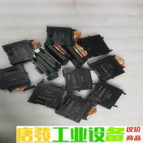 松下PLC AFP7X32D2 维修询价